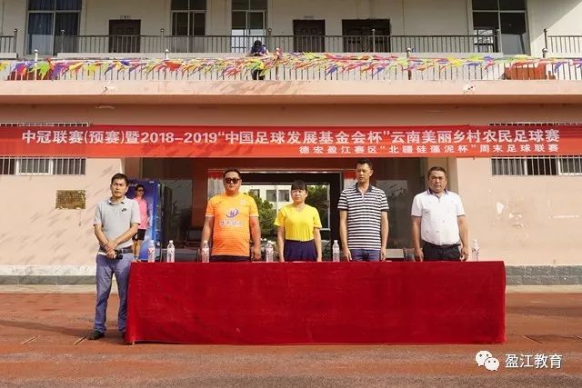 英超-帕尔默破门詹姆斯绝平 切尔西2-2伯恩茅斯